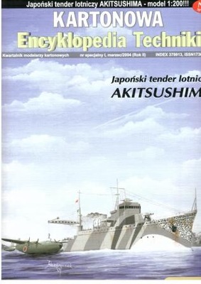 KET 3/2004 JAPOŃSKI TENDER LOTNICZY AKITSUSHIMA