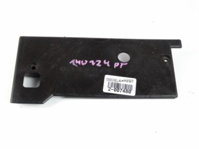 Mercedes w140 захист під  правим заднім сидіння фото №1