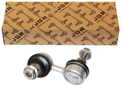 З'єднувач стабілізатора daihatsu sirion 05-10 перед фото №1