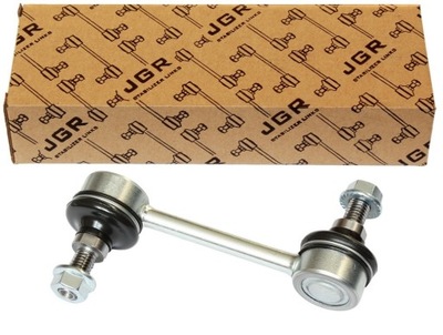 Соединитель стабилизатора chevrolet camaro v 2010-2015 фото №1