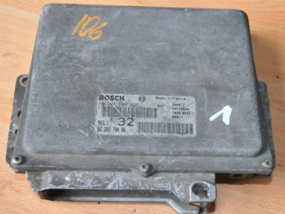 COMPUTER CONTROL UNIT ENGINE PEUGEOT 1.0 0261204625 - milautoparts-fr.ukrlive.com