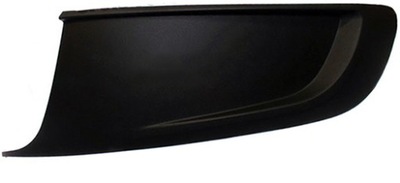 GRILLE DEFLECTOR BUMPER VW CADDY IV 10- LEFT - milautoparts-fr.ukrlive.com