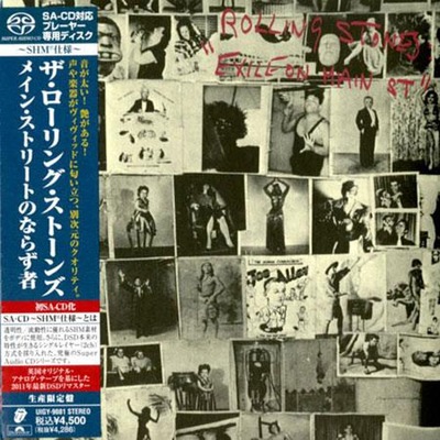 ROLLING STONES Exile On Main St SHM-SACD JAPAN NEW