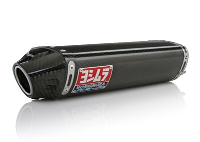 YOSHIMURA SUZUKI GLADIUS 2009+ POT D'ÉCHAPEMENT ÉCHAPEMENT - milautoparts-fr.ukrlive.com