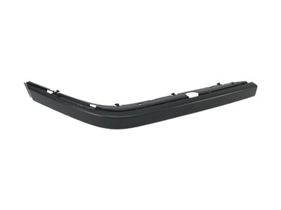 COUVE-JOINT COUVE-JOINT PLANCHE PARE-CHOCS AVANT BMW 7 E38 1994-01 R - milautoparts-fr.ukrlive.com