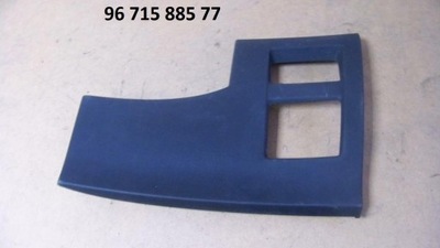 CITROEN DS4 PROTECTION POCHE PANNEAUX DE CONSOLS - milautoparts-fr.ukrlive.com