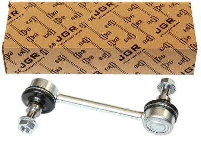 З'єднувач стабілізатора chrysler sebring coupe 95-00 фото №1