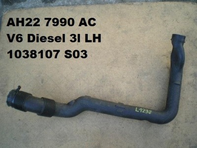 Land rover discovery iv 4 3.0 труба канал воздуха фото №1