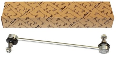 З'єднувач стабілізатора laguna ii 2001-2007 перед фото №1