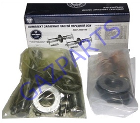 Набір комплект ремонтний поворотний кулак gazela 4x2 фото №1