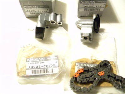 TUNING GEAR SET CHAIN ORIGINAL INFINITI 3,7 PETROL - milautoparts-fr.ukrlive.com