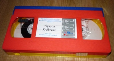 ŚPIĄCA KRÓLEWNA . VHS