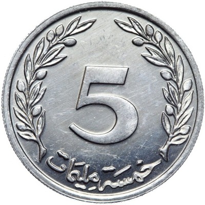 Tunezja - moneta - 5 Millim 2005 - STAN UNC