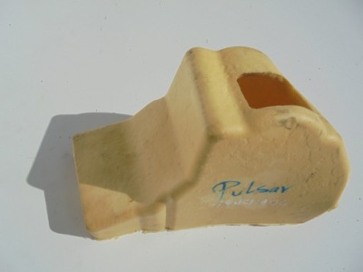 Pulsar 1.5 dci защита рычаг коробки 328623zv0a фото №1