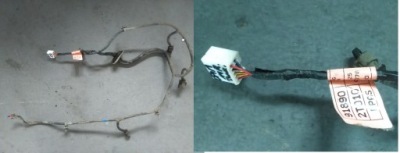 Kia optima iii 2011- джгут pdc задня 91890-2t010 фото №1