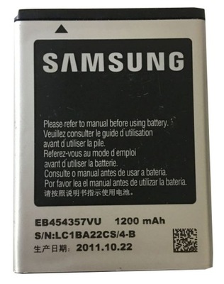 BATERIA SAMSUNG GALAXY Y CHAT YOUNG S5360 S5380