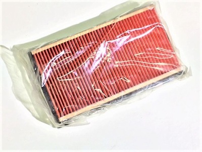 FILTER AIR INFINITI FX35 FX37 FX50 QX70 NEW CONDITION WITH - milautoparts-fr.ukrlive.com