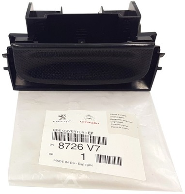 Citroen c4 picasso ручка контактор крышки задний оригинальный номер фото №1