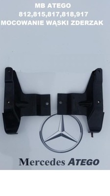 MERCEDES ATEGO FIXATION SUPPORT PARE-CHOCS GAUCHE/DRTOITE - milautoparts-fr.ukrlive.com