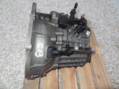 BOÎTE DE TRANSMISSION FORD FOCUS II 1.6 TDCI 6M5R7002YA - milautoparts-fr.ukrlive.com