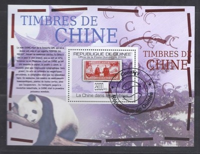 Chińskie znaczki na znaczkach Gwinea blok #99100