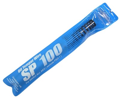 Sprężyna Główna SP 100 M100 Trwała GUARDER NAJLEPSZA AK M4 G36 MP5 CQB