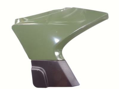 PROTECTION DE MOTEUR DROITE PLASTIQUE HONDA TRX680 RINCON - milautoparts-fr.ukrlive.com