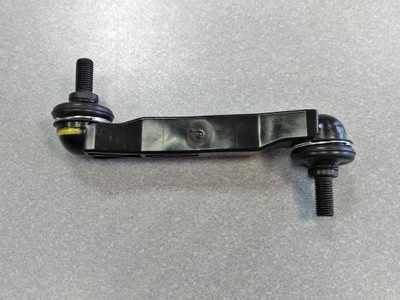 CONNECTOR STABILIZER REAR HYUNDAI MATRIX COUPE - milautoparts-fr.ukrlive.com