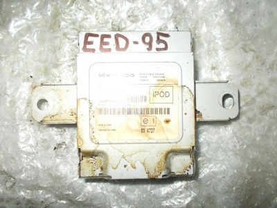 Модуль usb ipod kia ceed i 96120-1h700 фото №1