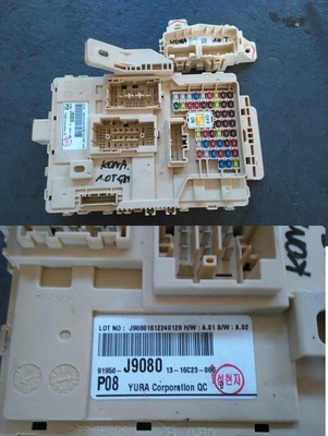 Hyundai kona коробка корпус предохранитель 91950-j9080 фото №1