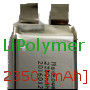 ART Bateria Litowo-Polimerowa Li Polymer 2350mAh
