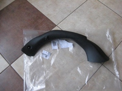 Защита - обивка крышки - левая - peugeot 208 nowa фото №1