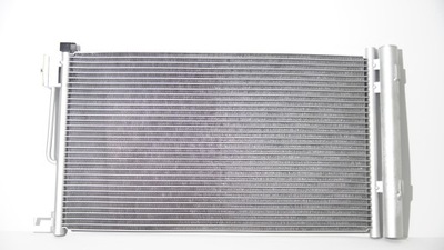 RADIATEUR DU CLIMATISEUR FIAT QUBO 2007- ÉTAT NOUVEAU - milautoparts-fr.ukrlive.com