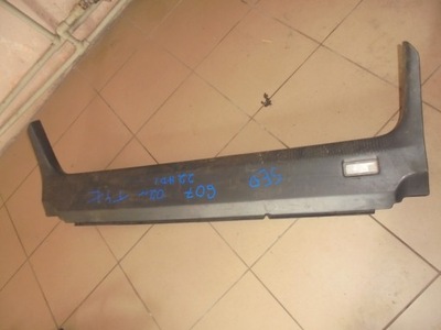 Peugeot 607 sedan защита порог багажника фото №1