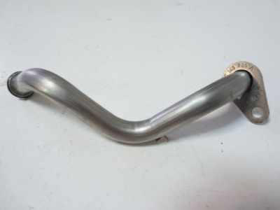 Mbm vw up трубка шланг масляний 04c145735a фото №1