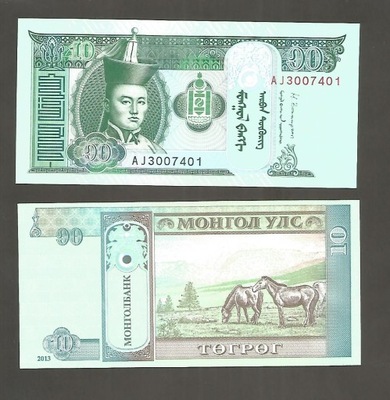 Banknot MONGOLIA -- 10 Tugrik -- 2013 rok, UNC