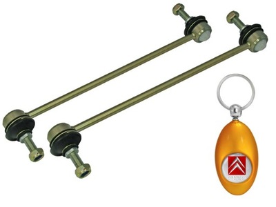 COIPLEUR DE STABILISATEUR 508746 POUR CITROEN XSARA - milautoparts-fr.ukrlive.com