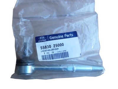 CONNECTOR STABILIZER REAR HYUNDAI ACCENT - milautoparts-fr.ukrlive.com