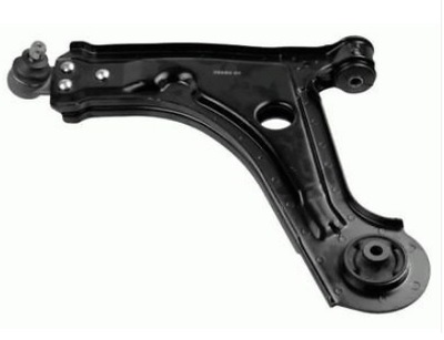 SRLINE 250537 LEVIER AVANT L - milautoparts-fr.ukrlive.com