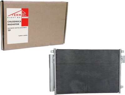 NEW CONDITION RADIATOR AIR CONDITIONER FIAT 500 PANDA KA 12- - milautoparts-fr.ukrlive.com