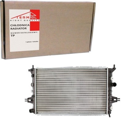 RADIATOR WATER OPEL ASTRA G ZAFIRA A 2.0 AUTOMATIC TRANSMISSION - milautoparts-fr.ukrlive.com