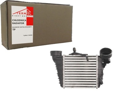 INTERCOOLER SEAT CORDOBA IBIZA 1.9 TDI [2002-2010] - milautoparts-fr.ukrlive.com