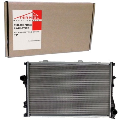 RADIATEUR EAUX BMW 5 E39 2.5 TDS TD 1995-2001 ÉTAT NOUVEAU - milautoparts-fr.ukrlive.com