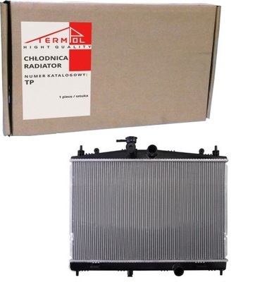 RADIATOR WATER NISSAN JUKE (F15) (10-) 1.6 I 16V - milautoparts-fr.ukrlive.com