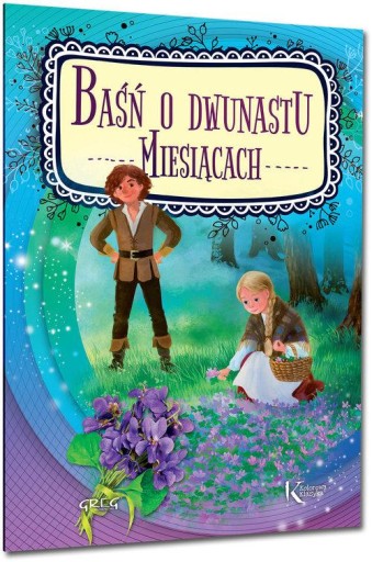 Раскраска «Сказка двенадцати месяцев» BR GREG Грег