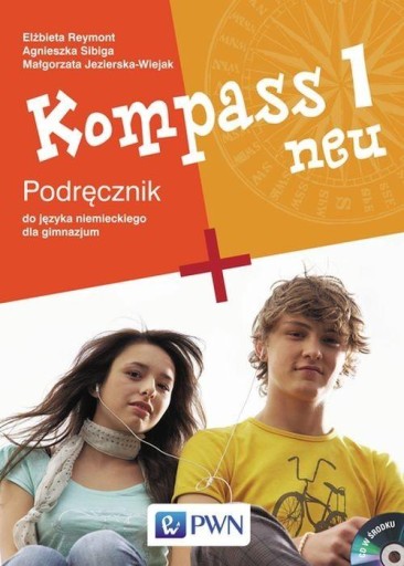 Kompass 1 neu Учебник немецкого языка для младших классов средней школы