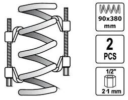 Съемник для сжатия пружин McPERSON 2 шт. 380 мм.
