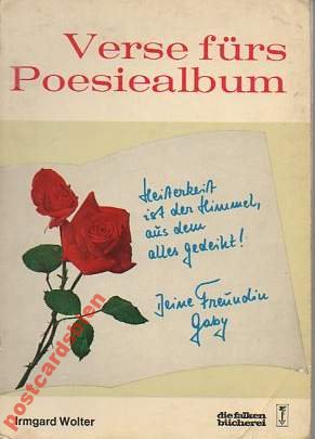 18193 Стихи из меха Poesiealbum.