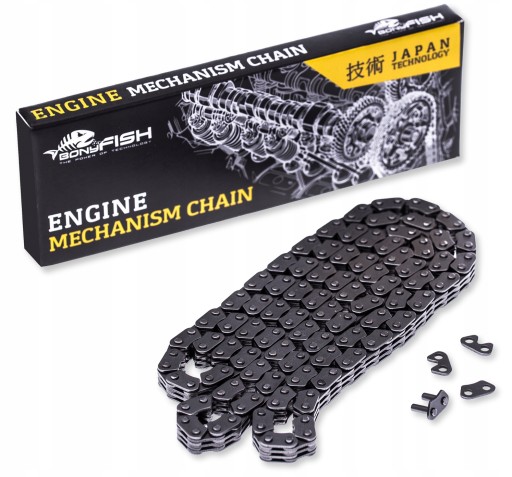 Цепь ГРМ Suzuki UH 125 Burgman Chain