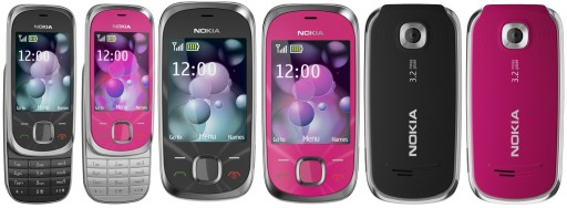 ТЕЛЕФОН NOKIA 7230 2 ЦВЕТА